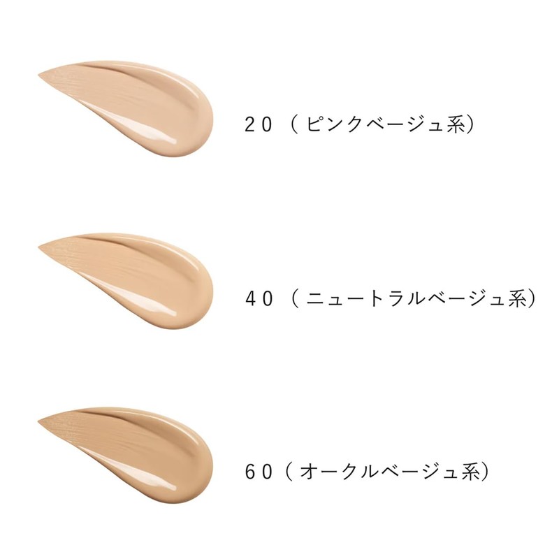 Brilliage Setting Liquid Foundation Serum (40) SPF50+, PA++++ [Chiaki Shimada