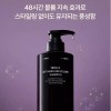 Triconics 트리코닉스 두피탈모완화 프리미엄 홈케어 인기 모음전(샴푸/앰플) [샴푸 2개] Triconics