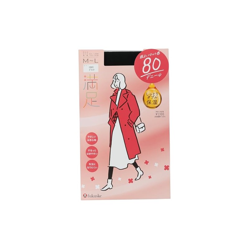 Fukusuke 80 Denier Tights, Fukusuke Women's 1 Pair Set, Black,