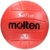 Molten EV4R Volleyball Soft Serve Lightweight No. 4 Ball, Red