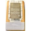 Castelbel Goat's Milk Pure Honey Scented Moisturizing Bath Soap 10.5