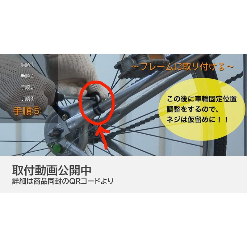 Karasawa Seisakusho Servo Brake Silver AN-S A/N