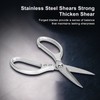 Stainless Steel Shears Strong Thicken Shear Heavy Duty Forged Scissor