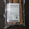 Cinnamon Stick, Ceylon Extra Thick, 1.8 oz (50 g), Spices,