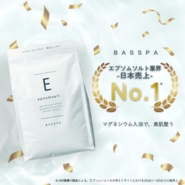 BASSPA Epsom Salt Trial 5.3 oz (150 g) Popular Scents, Set of 6, Lavender, Musk, Hinoki (Cypress), Yuzu, Rose, Osmanthus