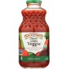 Knudsen Juice, Very Veggie Organic 32 fl.oz (Pack of 6)