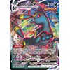 Umbreon VMAX - 095/203 - Ultra Rare - Sword &