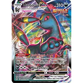 Umbreon VMAX - 095/203 - Ultra Rare - Sword & Shield - Evolving Skies