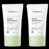 Centellian24 Madeca Derma Shield Safe Sun Cream 50ml x 2 / 센텔리안24 마데카 더마 쉴드 세이프 선크림 50ml 2개