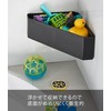 Yamazaki 4265 Magnetic Bathroom Corner Toy Rack, Black, Approx. 13.0