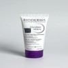 Bioderma Cicabio Repair Hand Balm 50ml x2SET(SH) / 바이오더마 시카비오 리페어 핸드 밤 50ml x2SET(SH)