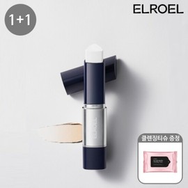 Eloel New Blancic Navy Single Item 1+1+Cleansing Tissue Gifts / 엘로엘 NEW 블랑스틱 네이비 단품1+1+클렌징티슈 증정