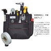 YOTENKA Waist Bag, Electrician's Waist Bag, Nail Bag, Tool Holder,