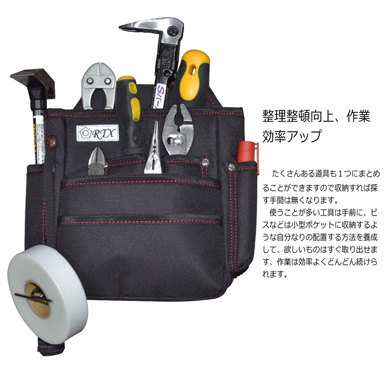 YOTENKA Waist Bag, Electrician's Waist Bag, Nail Bag, Tool Holder,