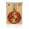 Algae Salt, 10.6 oz (300 g), Kan Sato Densho, Special