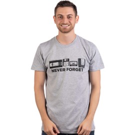 Ann Arbor T-shirt Co. Never Forget | Funny Nerd Humor Nostalgia Old 1990s 90s 1980s 80s Joke Fun T-Shirt-(Adult,2XL) Retro Grey