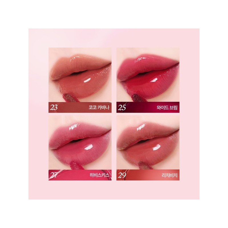 Benefit 스플래시 듀이 틴트 (+틴트 디럭스) Splash Dewy Tint (+Tint