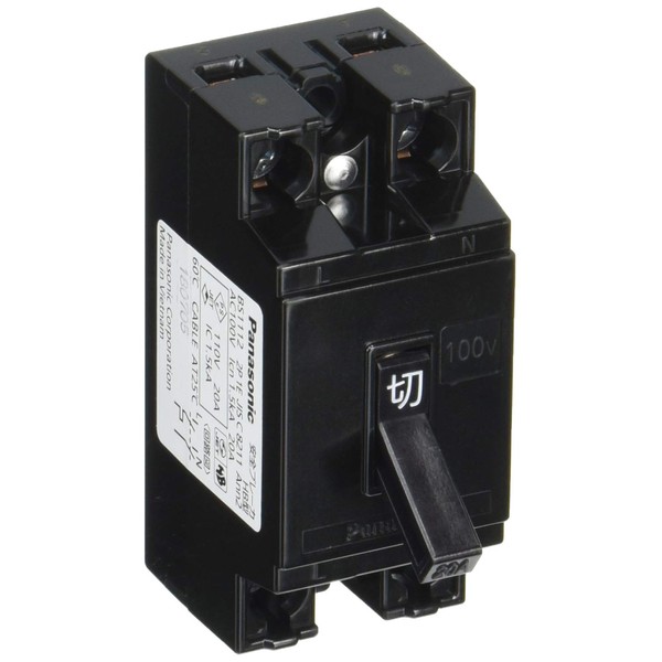 Panasonic Safety Breakers HB Notebook 2p1e20at bs1112 