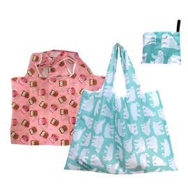 FAVORTALK Foldable Shopping Bag Portable Waterproof - 2 Pcs Lightweight Washable Large Shopper Bag Nylon Packaway Reusable Groceries Bags for Household - D28103