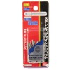 SK11 ST4-2 Stainless Steel Rivets Φ 0.13 inches (3.2 mm),