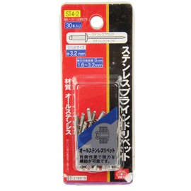 SK11 ST4-2 Stainless Steel Rivets Φ 0.13 inches (3.2 mm), Tightening Plate Thickness: 0.06 - 0.13 inches (1.6 - 3.2 mm), 30 Pieces