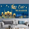 Eid Mubarak Decorations, Large Fabric Muslim Ramadan Kareem Backdrop Banner