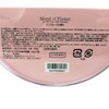 Japan Grand Champagne Mood of Flower Flower Bath Petals Pure