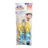 Tomoda 720-32 Toy Shabondama Ninja Thousand Barrage Bubble Bubble Bubble