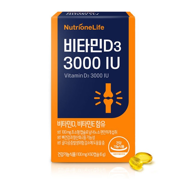 Nutri One Life Vitamin D3 3000IU (1 box) / 뉴트리원라이프  비타민D3 3000IU (1박스)
