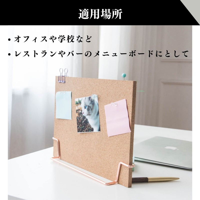 Quikaboo Desktop Cork Board Desktop Bulletin Board Cork Board Message