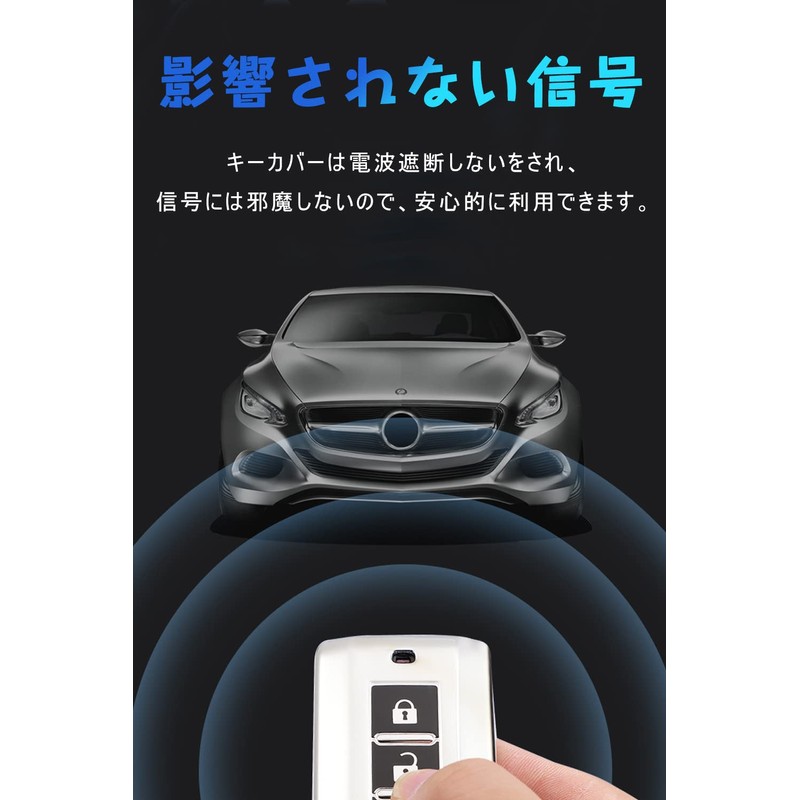 LETINGFAR Key Case, For Mitsubishi, Smart Key Case, Key Cover,