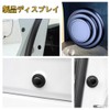 20pcs Black Door Silencer Door Edge Cushion Car Door Shutting
