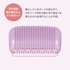 Kai FEMINICARE Plow Razor, Set of 2, VIO Trimmer, Delicate
