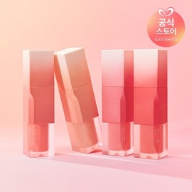 Floreschanal Clio Chiffon Blur Tint / 후로페샤날클리오 쉬폰 블러 틴트