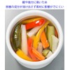 Takagi Metal FS-14W Storage Container, Canister, Umeboshi Container, Enamel, 5.5