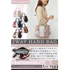 T.Y.ryanryan Women's Shoulder Bag, Crossbody Handbag, Tricolor, Khaki