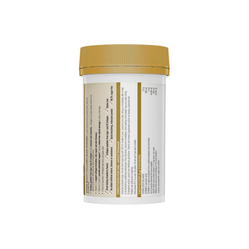 Swisse Beauty Collagen Glow Powder 120g