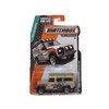 Matchbox MBX Explorers Land Rover Defender 110 Light Brown #101/120