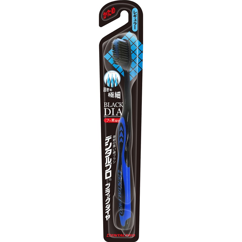 Dental Pro Black Diamond Ultra Fine Hair Regular Firm