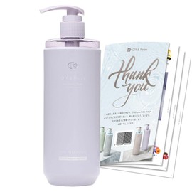 Off&Relax OR Spa Shampoo Silky Night Repair 16.2 fl oz (460 ml) Violet Musk Scent with Original Brochure Silky Night Repair Shampoo