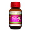 Herbs of Gold Children's Multi Care 60 Chewable Capsules