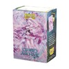 Dragon Shield AT-16168 Standard Size Merlin, Brilliant Vestige