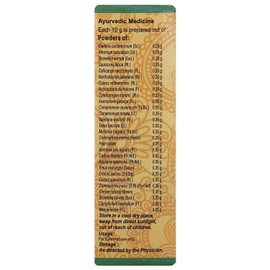 Vaidyaratnam Eladi Choornam 100 Gram (Pack of 2)