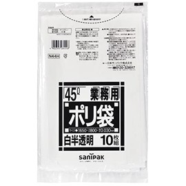 Nippon Sanipac N44H Trash Bags, 11.7 gal (45 L), White, Translucent, 10 Pieces 0.03