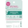 eos Organic Lip Balm Sphere - Strawberry Sorbet