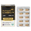 Newwise Propolis Double Zinc Health 60 Capsules / 뉴와이즈 프로폴리스 더블 아연 건강 60캡슐