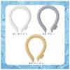 Cool Neckband Solid Color CO- 172-7390A4