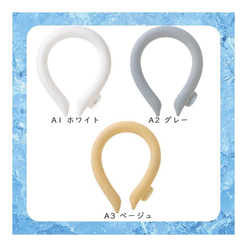 Cool Neckband Solid Color CO- 172-7390A4
