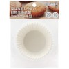 Kai Corporation Kai House Select Heat-Resistant Paper Cupcake Molds, 10-Cup,