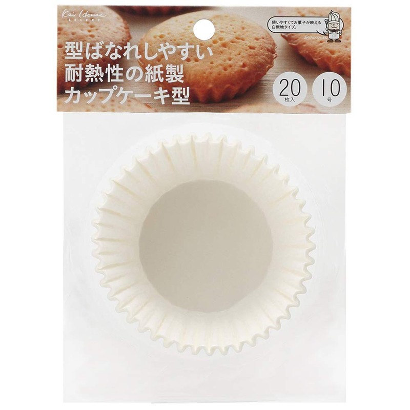Kai Corporation Kai House Select Heat-Resistant Paper Cupcake Molds, 10-Cup,